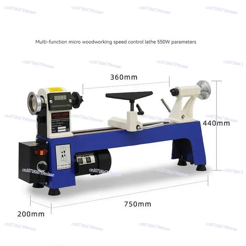 

8 Inch Mini Woodworking Lathe Small Pen-making Multi-Function Automatic Household High Precision Wood Turning Processing Tool