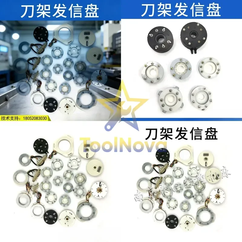 2026*Hotsale* CNC tool holder signal tray, Hongda Yaxing tool holder  tray, Hongruida  tray, 14/15T coil signal