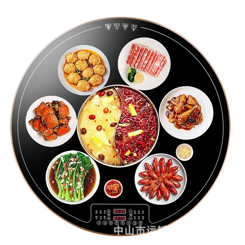 Home Electric Hot Pot Warm Plate Automatic Rotation Rice Insulation Plate Multifunctional Heating Table Hot Plate Special Offer