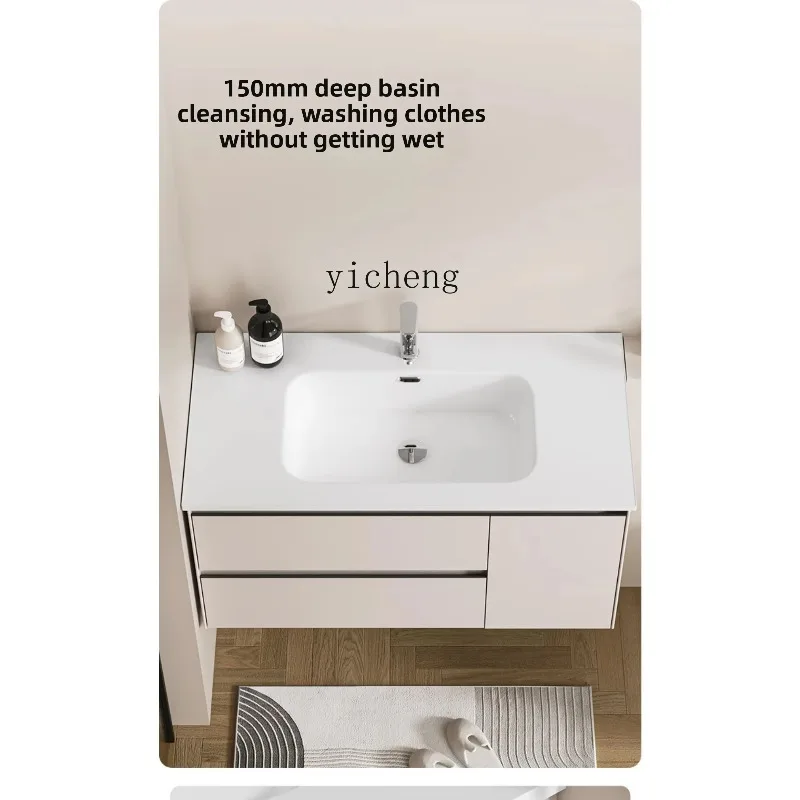 zz new smart bathroom cabinet combination bathroom washbasin washbasin furniture