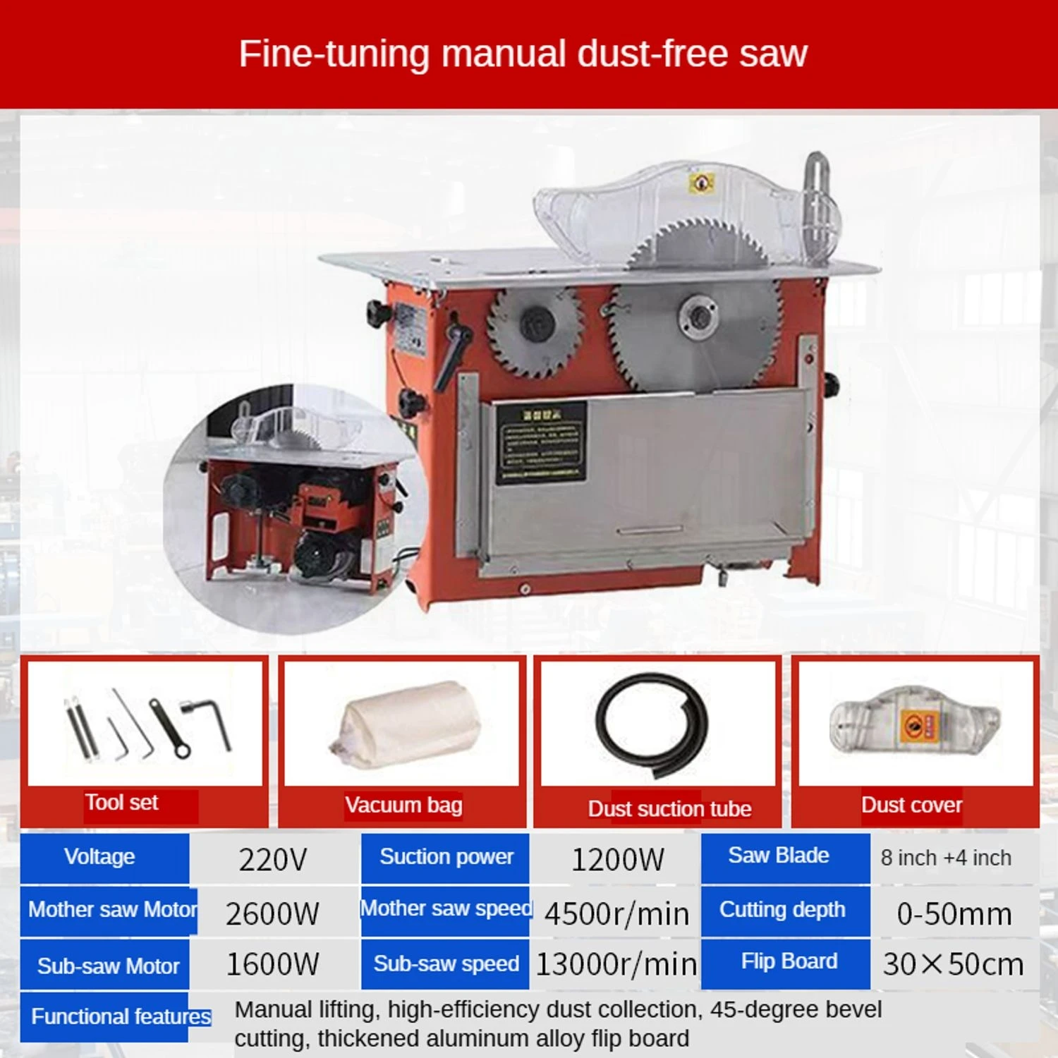 GJ-2600W Mother And… - image