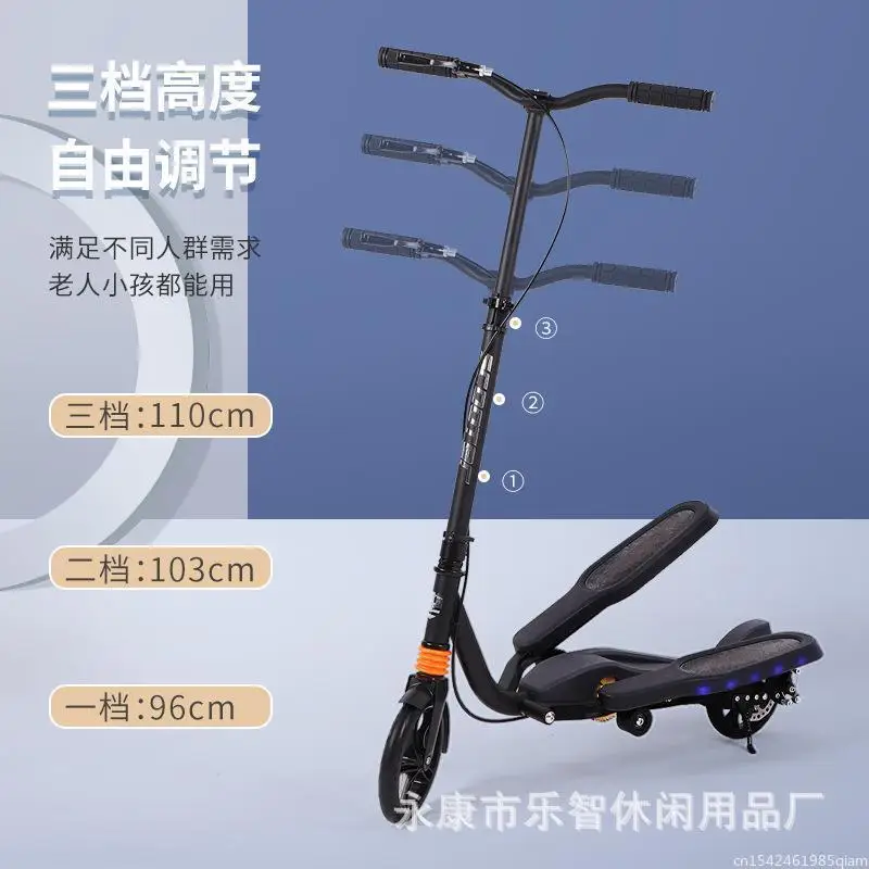 Non-electric Adult Scooter Adult Scooter Double Winged Two Wheel Double  Scooter Female Child Two Wheel