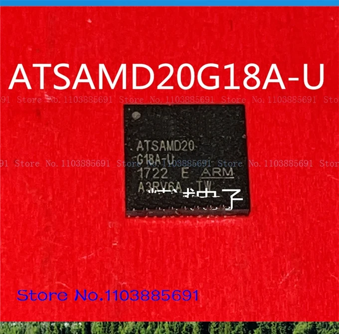 ATSAMDG18A-U ATSAMD20 ATSAMD20E18A-U QFN