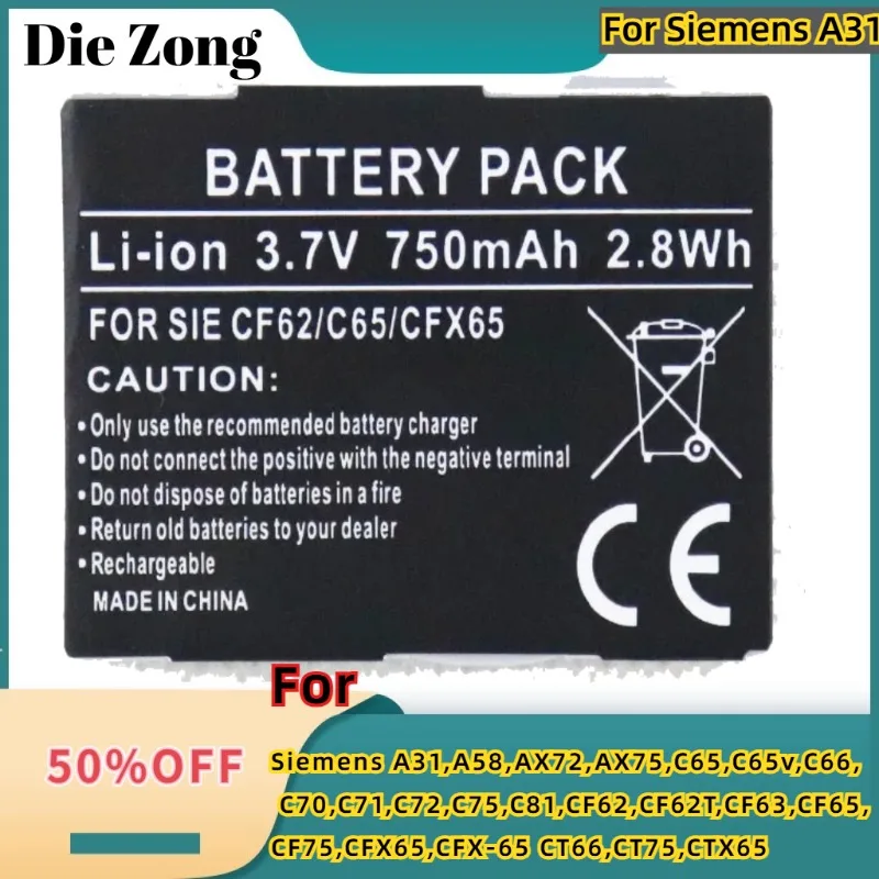 

Battery For Siemens A31,A58,AX72,AX75,C65,C65v,C66, C70,C71,C72,C75,C81,CF62,CF62T,CF63,CF65,CF75,CFX65,CFX-65 CT66,CT75,CTX65