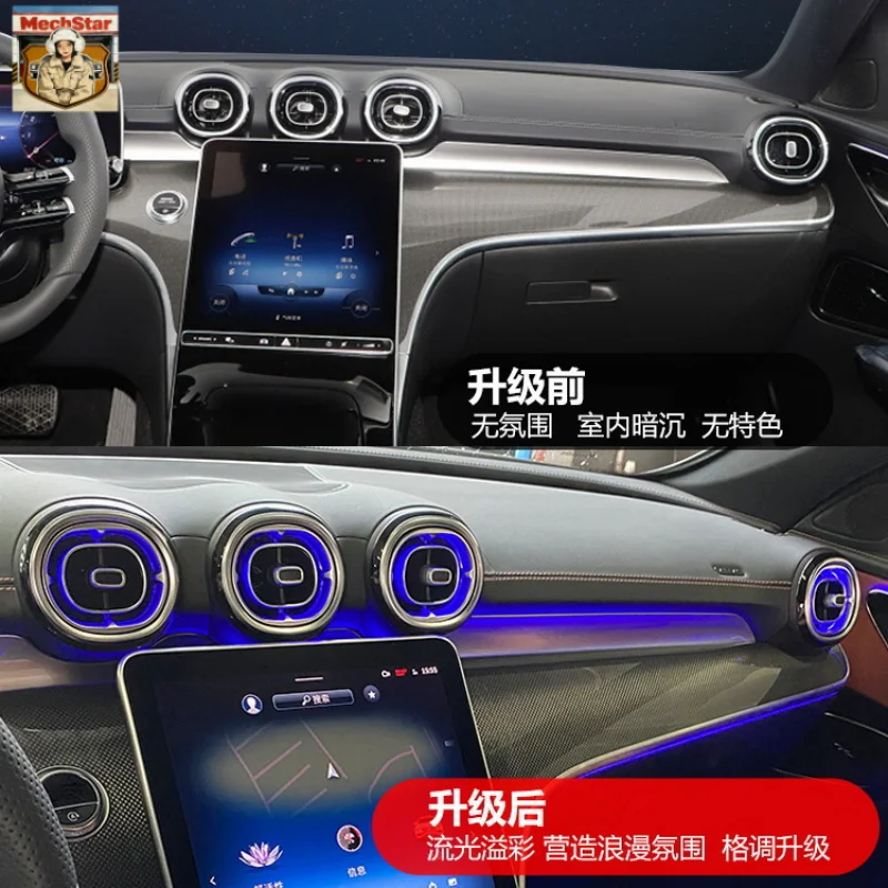 

Подходит для моделей Mercedes GLC 260 2016-2022-2024 годов, модифицированный 300L, с подсветкой салона, передними и задними вентиляционными отверстиями, турбо-вентиляцией.