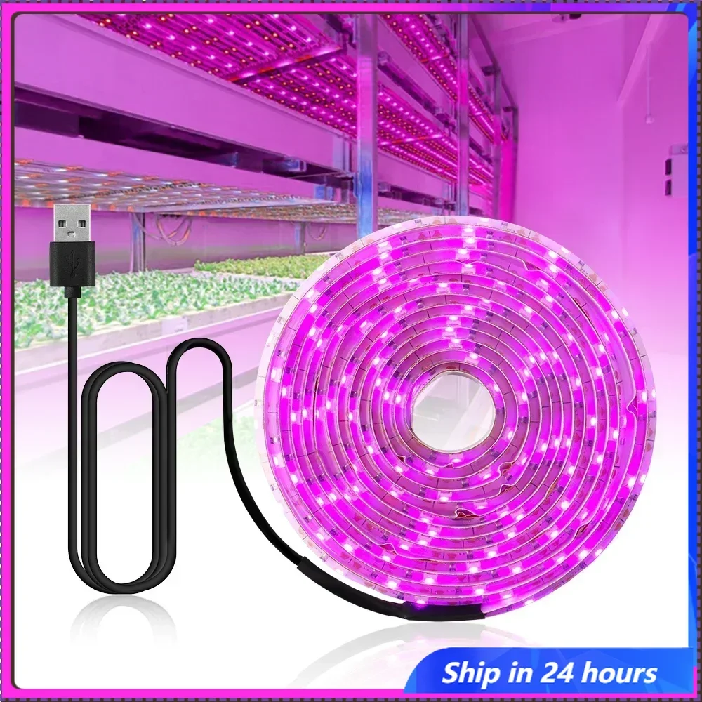

Светодиодный светильник для выращивания растений, полный спектр, USB-светильник для выращивания растений, 2835, светодиодные фитолампы для комнатных цветочных семян, гидропонная лампа для выращивания растений