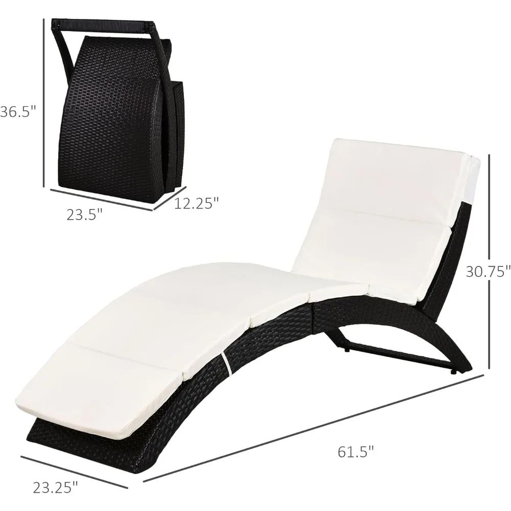 Patio Foldable Wicker Chaise Lounge, PE Rattan Outdoor Lounge Chair, Bed with Cushion for Garden, Backyard, Lawn, Beige