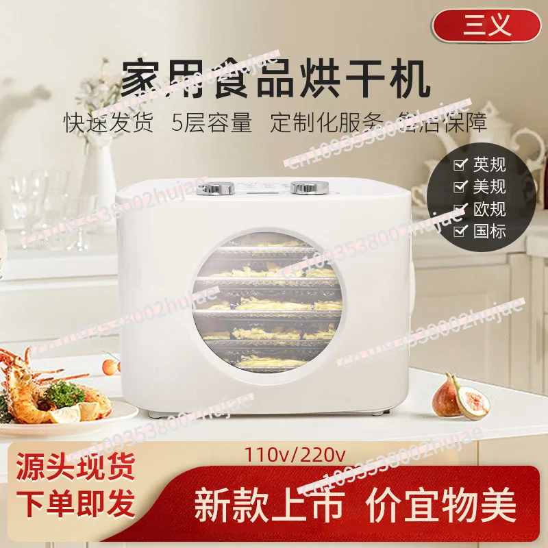 

5-Tier Compact Food Dehydrator for Fruits, Vegetables, Meat & Seafood – High Efficiency, Low Noise Kitchen Dryer