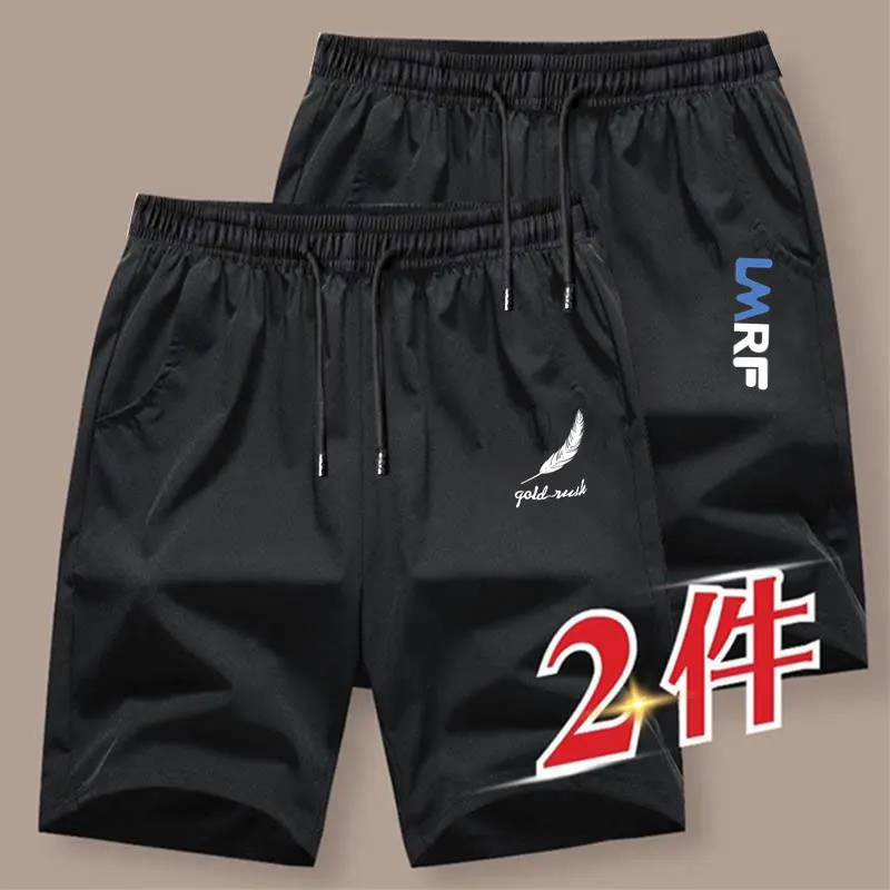 Men's Casual Loose Shorts Summer Thin Running 5-Point Pants Breathable Elastic Waist Youthful Energy Active Straight Leg Shorts