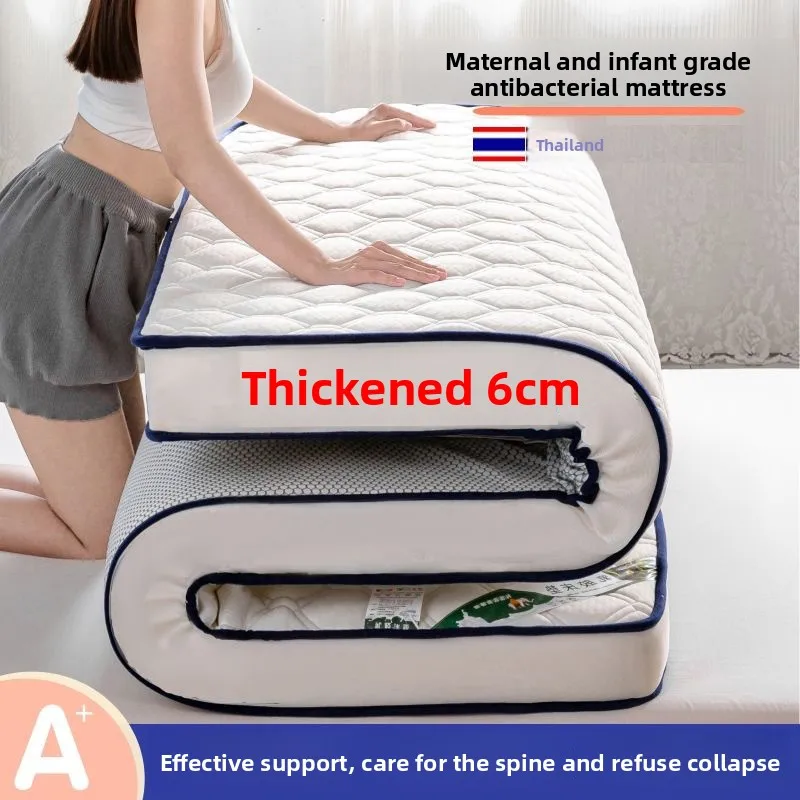 Mattress Thickened Latex Student Dormitory Special Household Cushion Tatami Cushion Single Bed