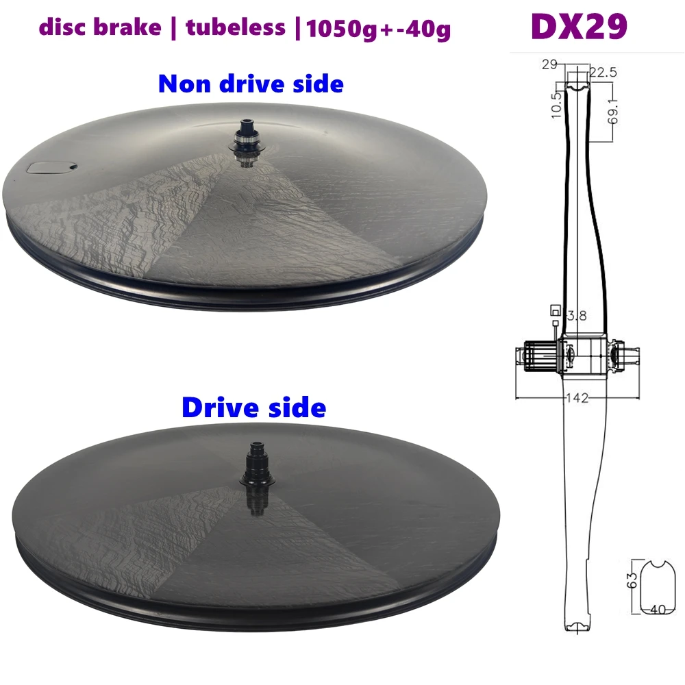 

BIKEDOC DX29 Легкие карбоновые дисковые колеса 700C Дисковая колесная пара Дисковые тормоза Бескамерные колеса для гоночного велосипеда