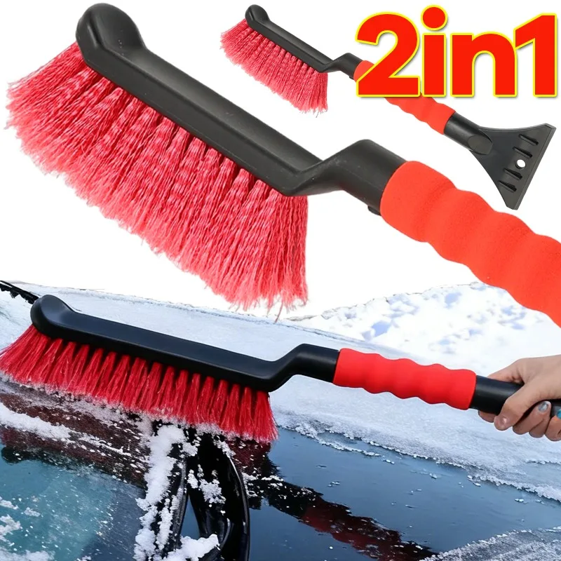 

Car 2-in-1 Snow Shovel Car Tire Cleaning Ice Scraper Car Window Stain & Debris Sweeping Tool Window Snow Remover Red/blue