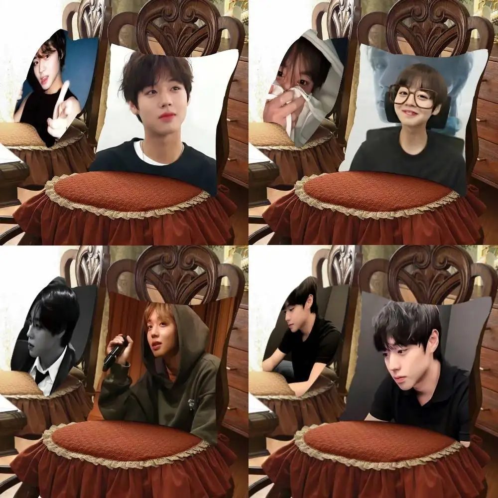 W-Weak H-Hero P-Park J-Jihoon Customizable Square Pillowcases, Stylish And Soft, Perfect For Beds, Cars, And Sofas.
