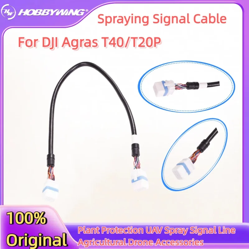 Spraying Signal Cable For DJI Agras T40/T20P Plant Protection UAV Spray Signal Line Agricultural Drone Accessories