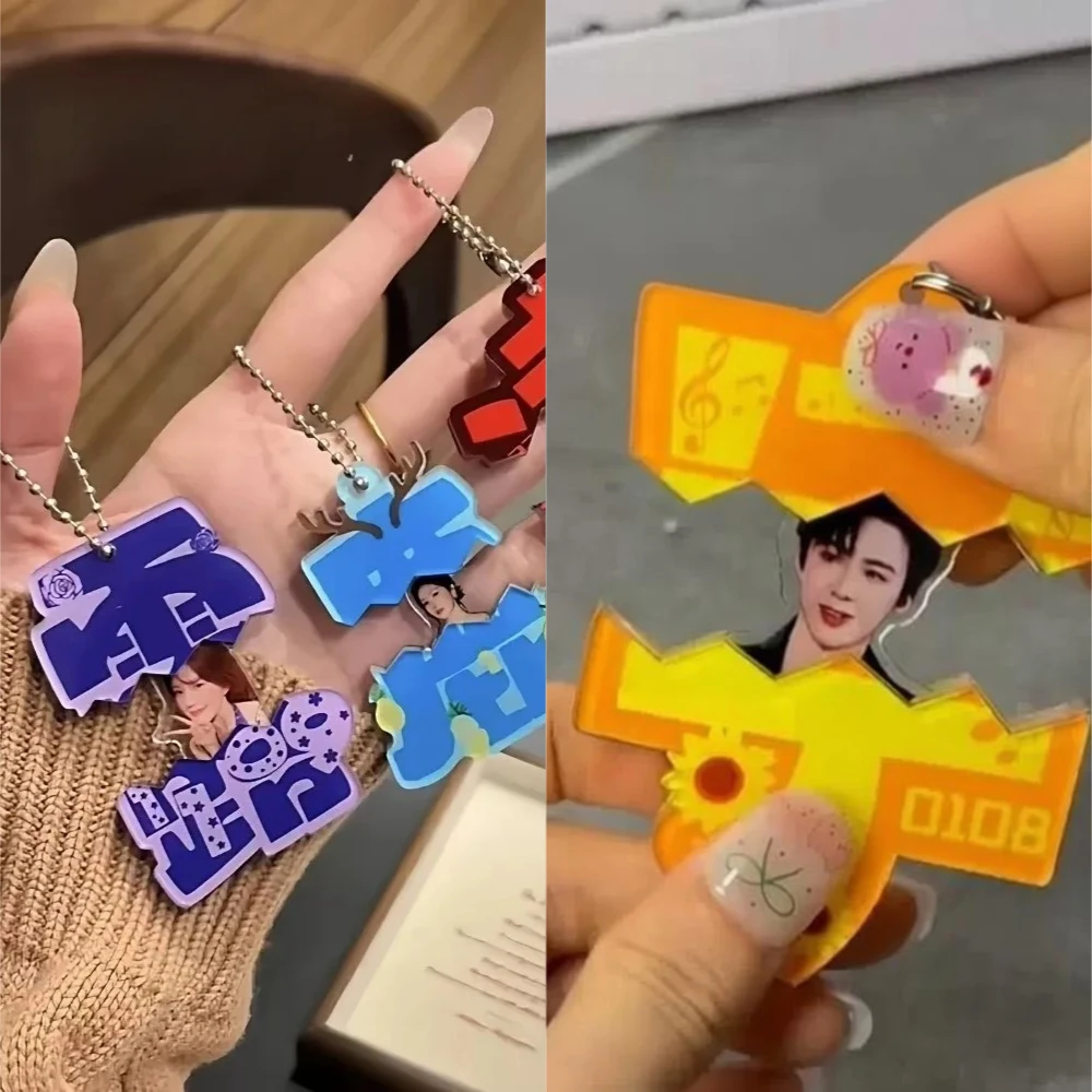 Llavero de acrílico personalizado con nombre de las celebridades Liu Yuning, Zhao Lusi, Bai Lu, colgante con foto de ídolo, doble capa, amuleto para bolso, regalo para fans