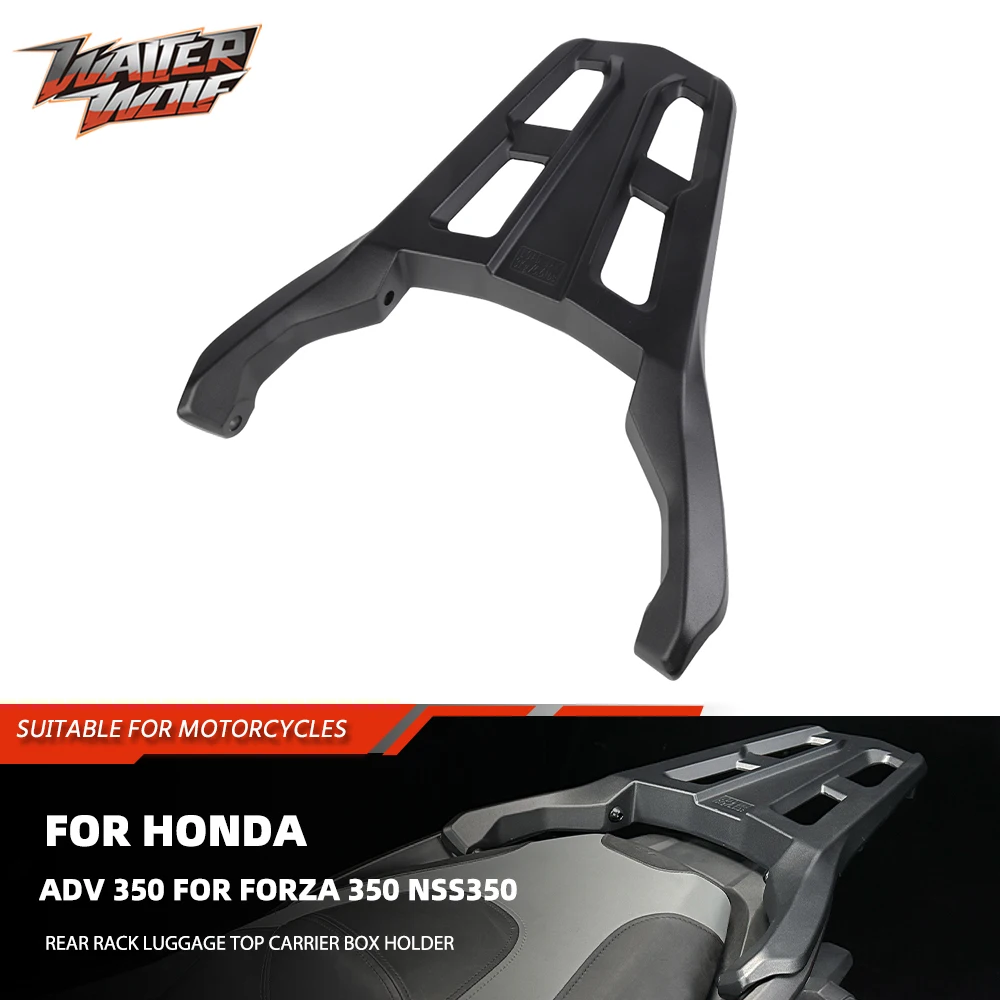 

Для Honda ADV 350 для Forza 350 NSS350, задняя стойка для мотоцикла, верхняя багажная коробка, держатель хвостового ящика, кронштейн для хранения, поддержка