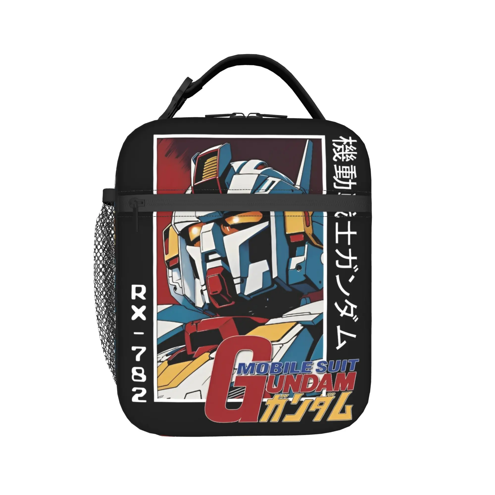 

MOBILE SUIT GUNDAMs manga anime Merch Insulated Lunch Bag For Office Food Storage Bag Portable Thermal Cooler Lunch Boxes