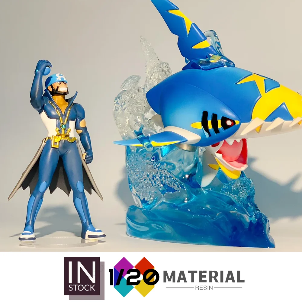 [Op voorraad] 1/20 harsschaal wereld [PC HOUSE] - Archie & Maxie