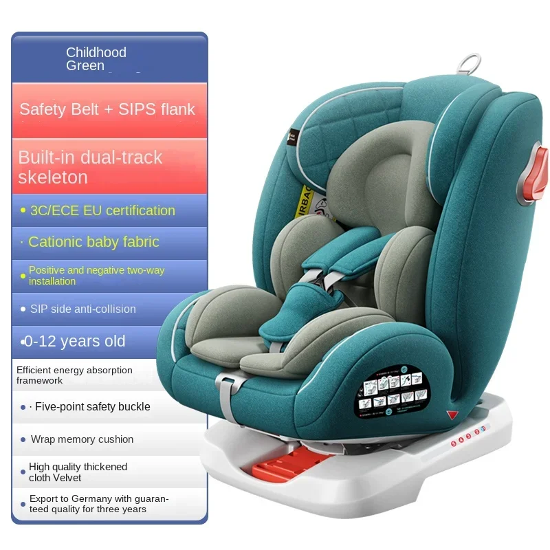 Asiento de seguridad portátil para niños, asiento giratorio bidireccional ajustable para recién nacidos, asiento de seguridad infantil, nuevo