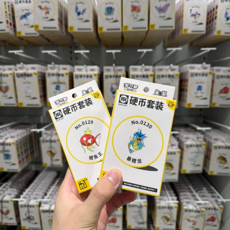 

In Stock Original Collection Swap Card Game PTCG Simplified Chinese Version Zhu Zi Collection 151 Ju coin Set Collectibles card