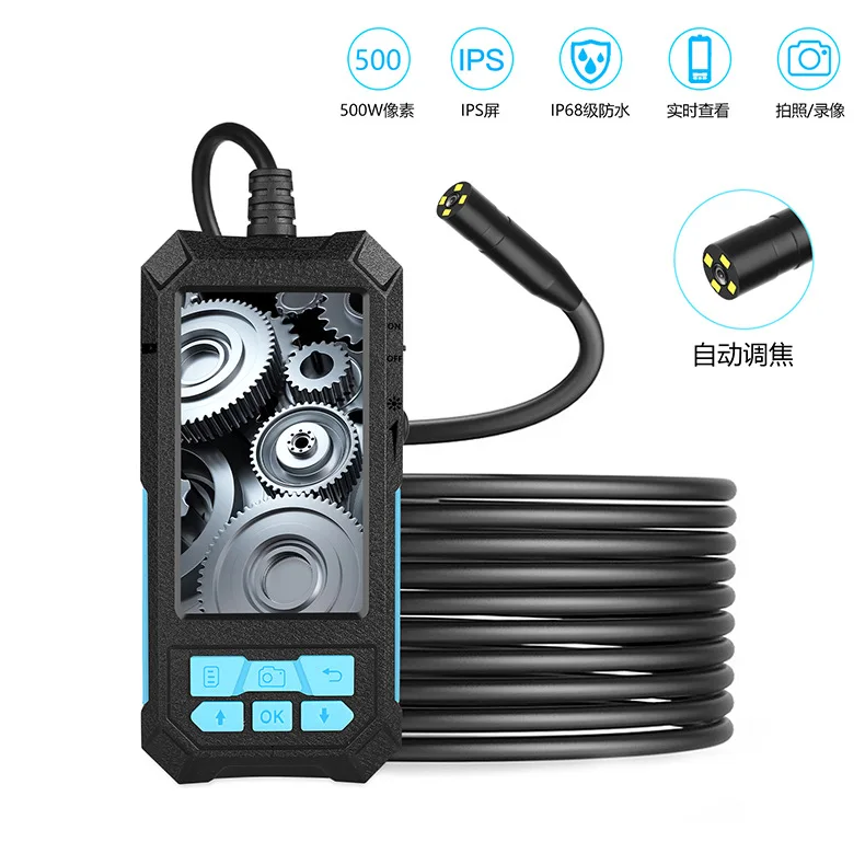 4.5Inch IPS Screen 14MM 5MP 1944P  Industrial Handheld  Endoscope  CMOS Borescope Inspection Digital Microscope Camera