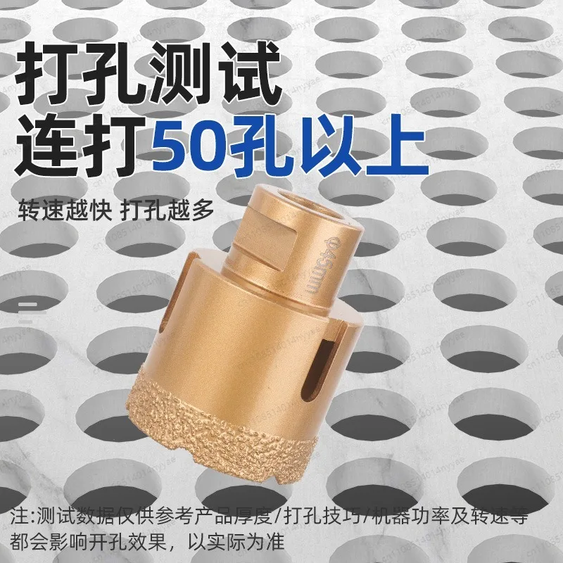 Diamond Hole Saw Set 8-Piece M14 Vacuum Brazed Dry Drill Core Bits for Tile Porcelain Marble Granite