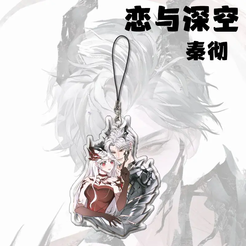 2025 NEW Anime Game Love and Deepspace Sylus Acrylic Cell Phone Pendant Student Bookbag Pendant Car Keychain Birthday Present