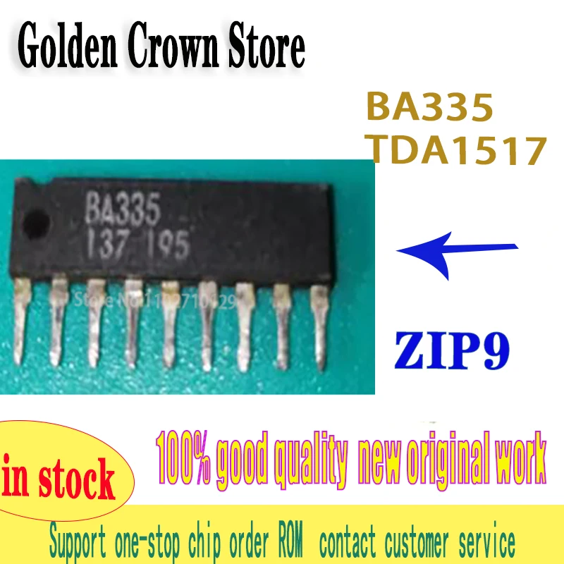

10 шт./лот BA335 ZIP9 TDA1517 1517 в наличии
