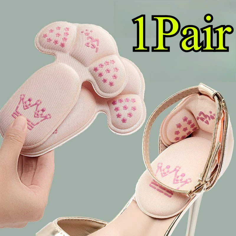 1 زوج ملصقات كعب وسادة الحذاء حامي كعب للأحذية عالية الكعب إدراج منصات كعب أداة ضبط الأحذية النساء نصف النعال