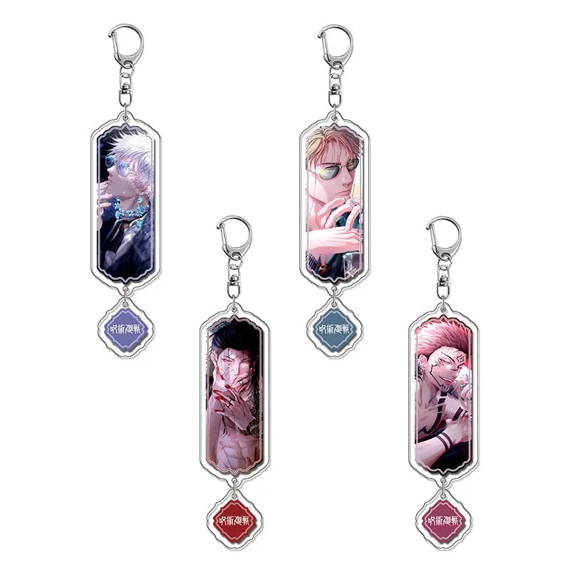 

Jujutsu Kaisen‌ Anime Keychain Students Fan Gift Bag Charms Key Chain Pendant Exemplary Ornaments Animation Key Ring Fashion