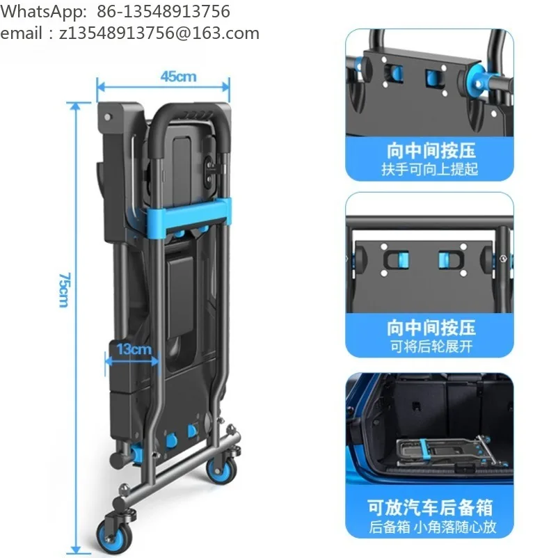 Trolley, outdoor camping cart, supermarket replenishment, portable folding cart