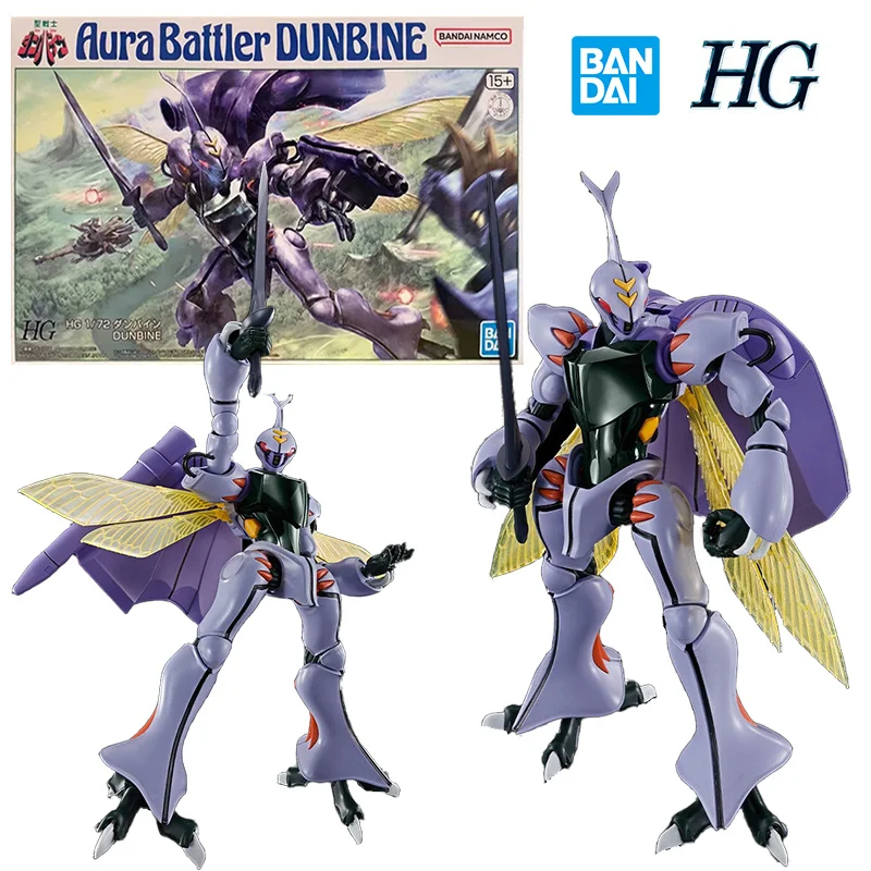 

Фигурка аниме Bandai HG 1/72 Dunbine 20 см, оригинальная экшн-фигурка лингера Aura Battler Dunbine, набор для сборки детских игрушек, Подарочная коллекция