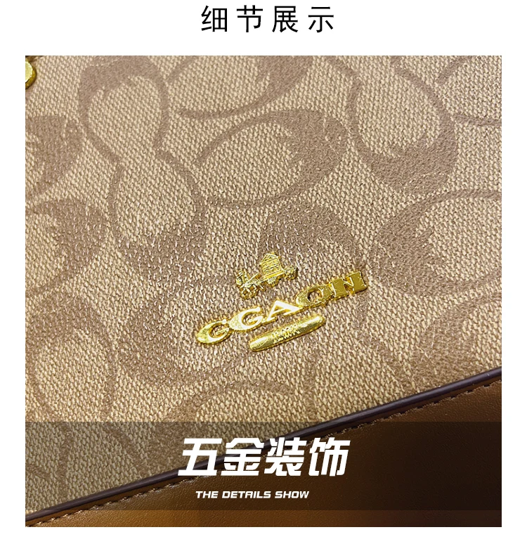 Elegante bolso bandolera de cuero para mujer, bolso de mano cruzado, bolso de diseño, bolso tipo tote, moderno y lujoso.
