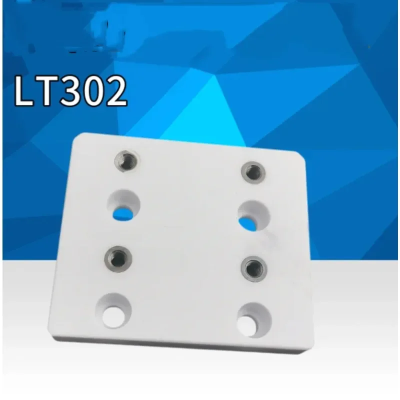 1PC For Accutex LT301 LT302 Ceramic Isolator Plate Upper Lower Insulation Board For EDM CNC ACCUTEX Machine