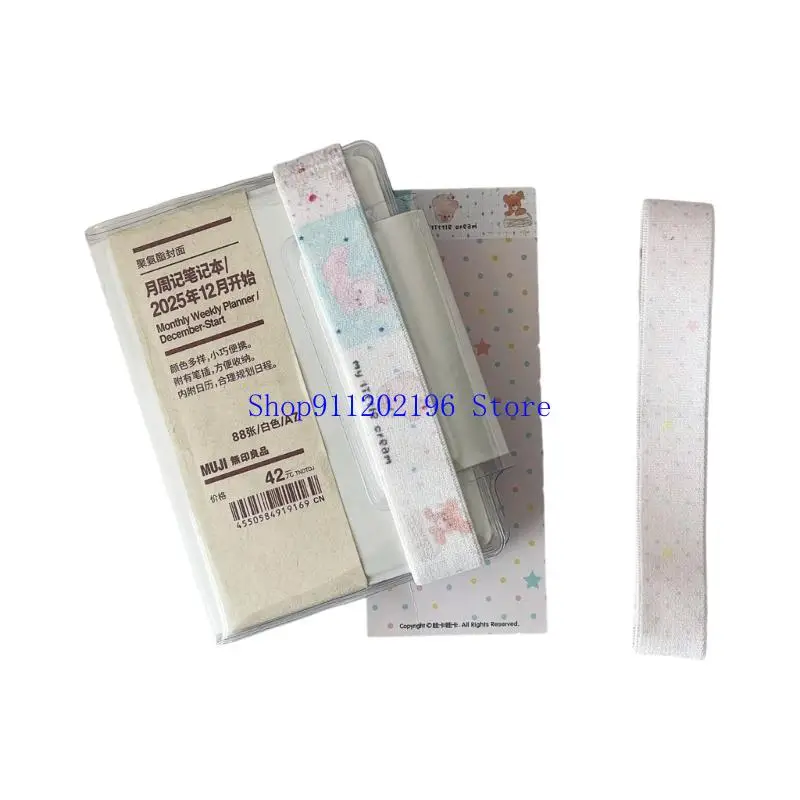 

P82A Креативная эластичная переплетная мягкая лента для дневников ручной работы для тетрадей формата А7 с двусторонней печатью и