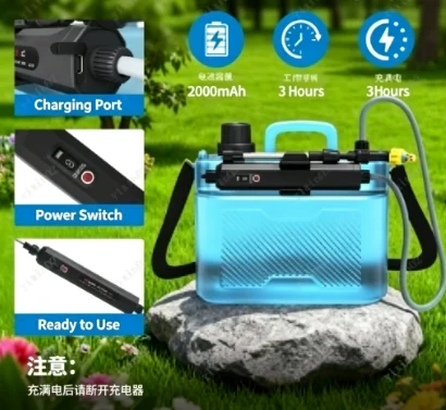 Rechargeable Electric Garden Sprayer Digital Display 3‑Speed Adjustable High‑Pressure Electric Spray Bottle for Garden Household