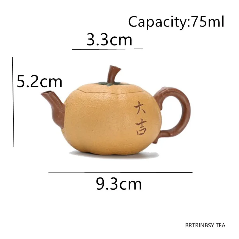 75ml Chinese Yixing Purple Clay Teapot Handmade Fruit Shape Tea Pot Household Small Capacity Kettle Tradition Zisha Tea Set