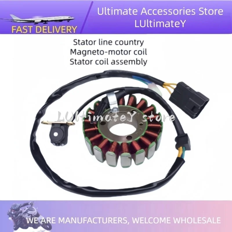 

Genuine For CFMoto 250NK/250SR/CF250-6 Stator Coil - Magneto Generator Charging Coil