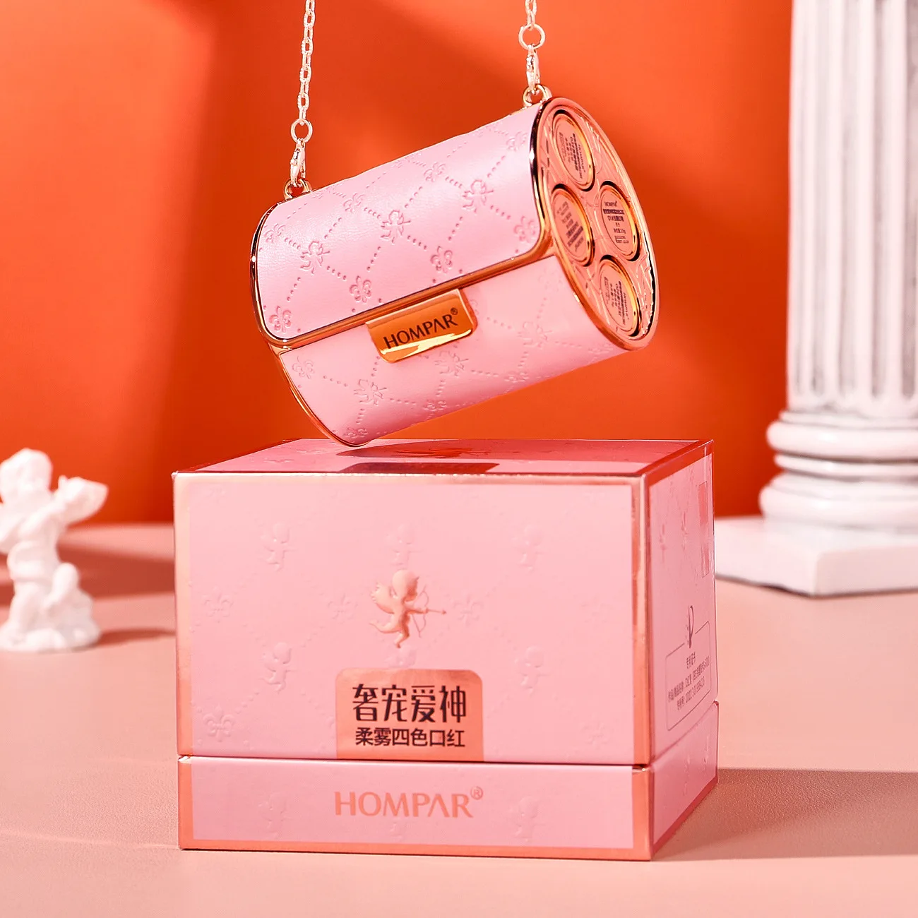 Hanbei Luxury  Goddess Soft Mist Lipstick Set Valentine's Day Gift for Girlfriend Birthday Gift Four Colors Bag Lipstick