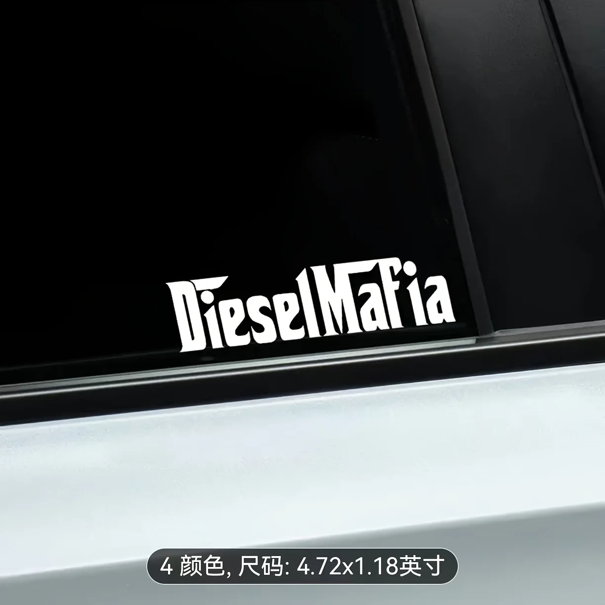 

multi-color optional letter-themed vinyl sticker, waterproof and sun-resistant Diesel Mafia personalized car sticker