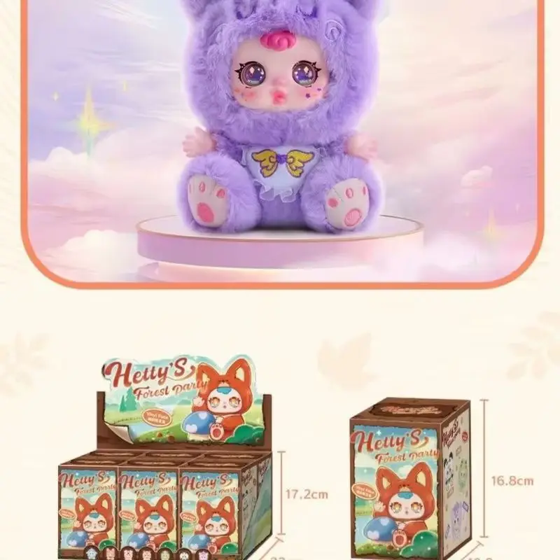 Nieuwe Heidi's Forest Party Mystery Blind Box Pluche Pop Voor Meisjes Slaapkamer Decor Festival Gift Meisjes Tas Hanger Trendy Speelgoed Geschenken