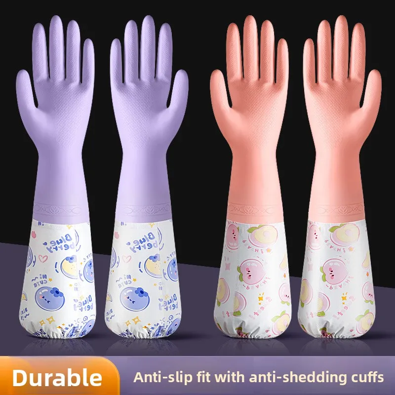 Bundle Elastic Sleeve Housekeeping Gloves Kitchen Dishwashing Laundry Durable Rubber Latex Waterproof Non Slip Velvet Reusable