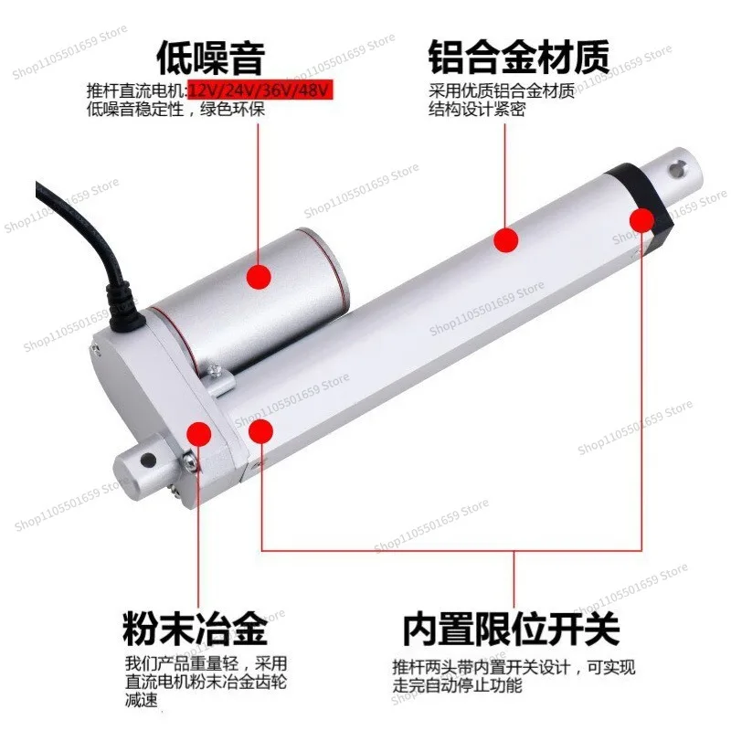 For Mounting Bracket Electric Push Rod Small Silent Electric Telescopic Rod 12V24V DC Motor Window Opener Lifter