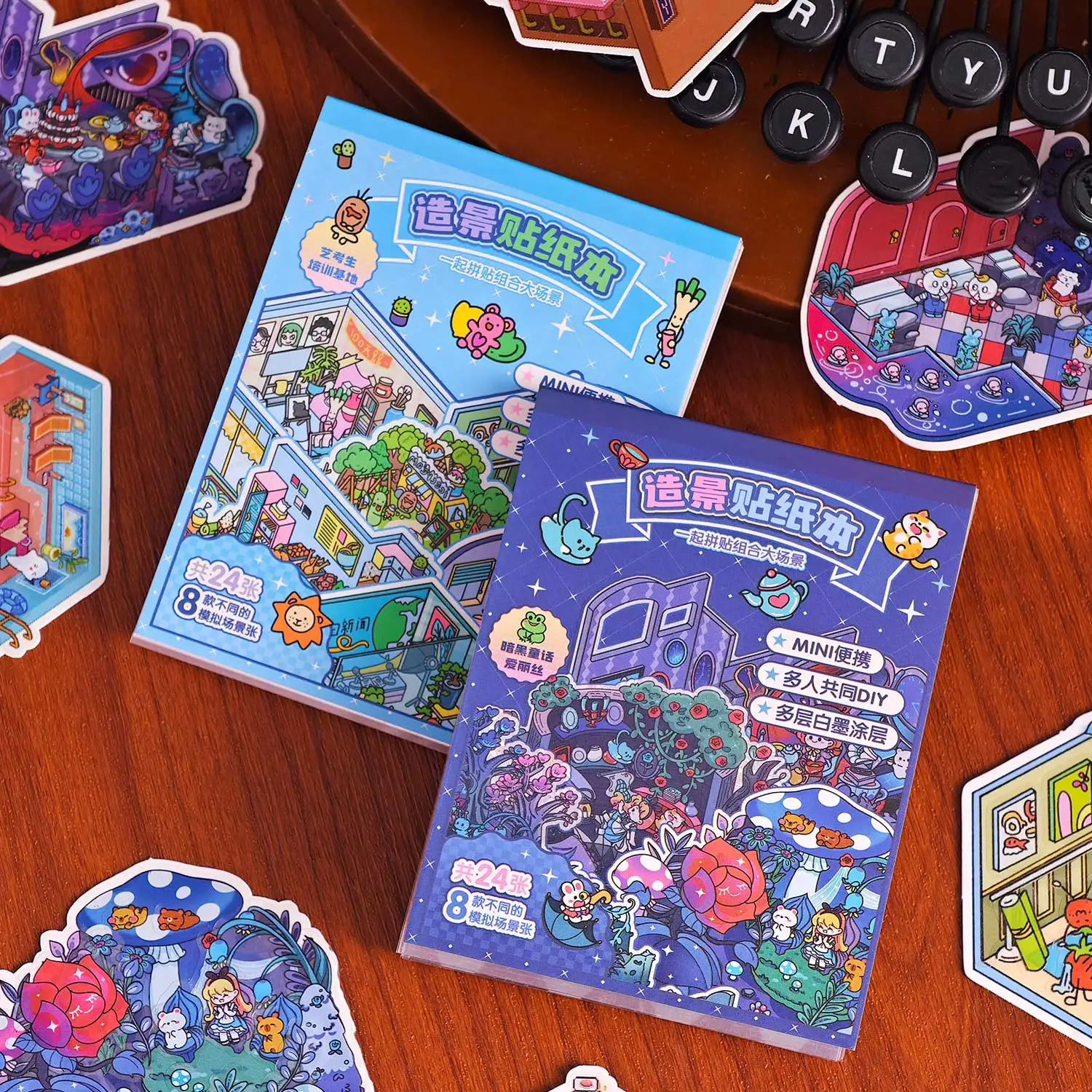 8in1 Kawaii ثلاثية الأبعاد الحياة Microcosm الكرتون المشهد ملصق صغير كتاب DIY بها بنفسك اليدوية سكرابوكينغ لعبة لعبة ملصق الأطفال مهرجان هدية