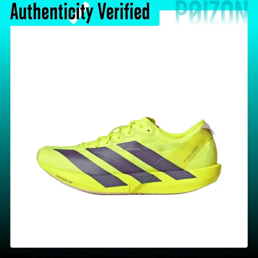 Adidas Adizero Adios 9 Low top Running Shoes Women's Bright Yellow Purple JQ0778