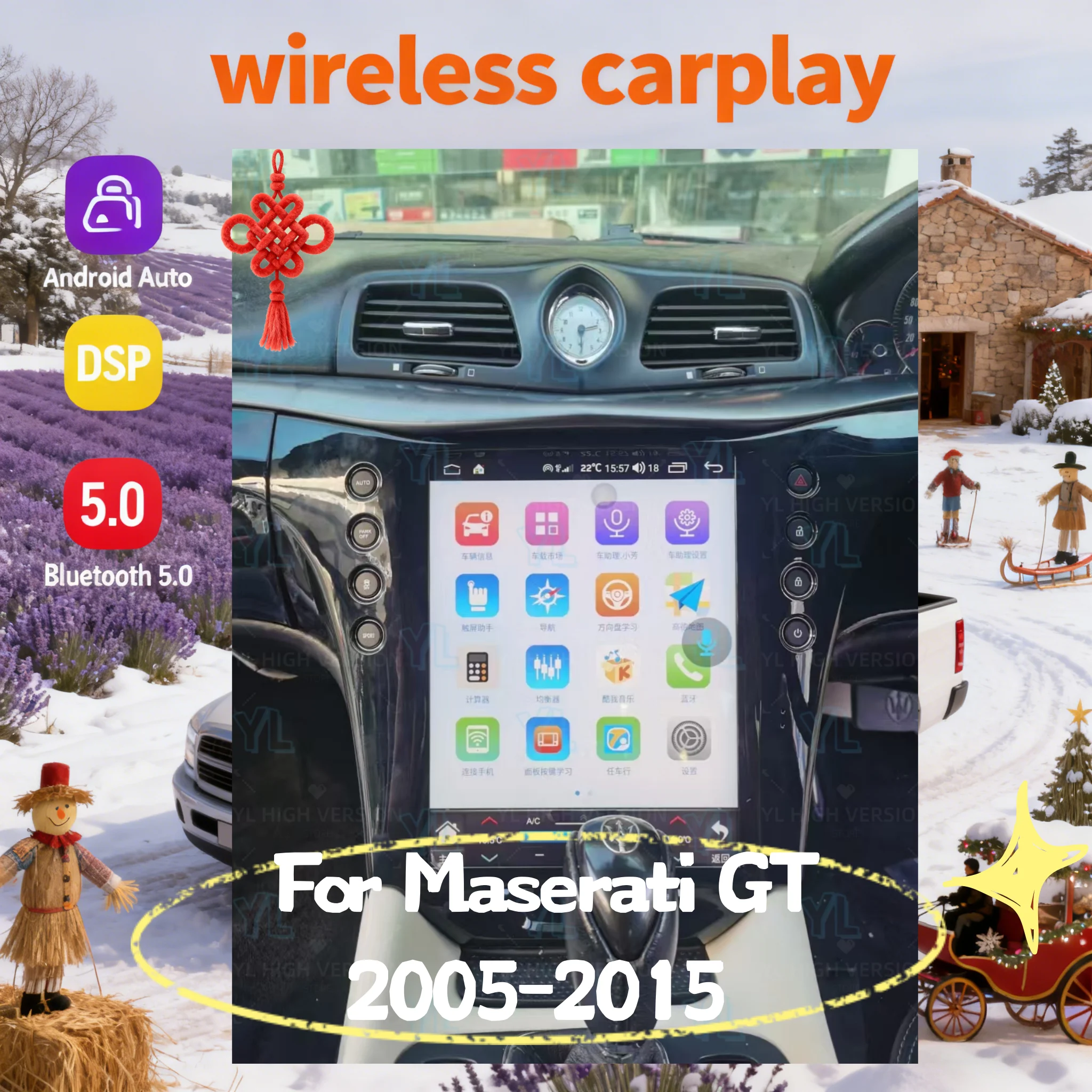 

Android 13.0 256G vertical Screen Car DSP Player Navi For Maserati GT GC MC GTS 2007-2015 GPS Audio Radio Stereo Unit Bluetoot 5