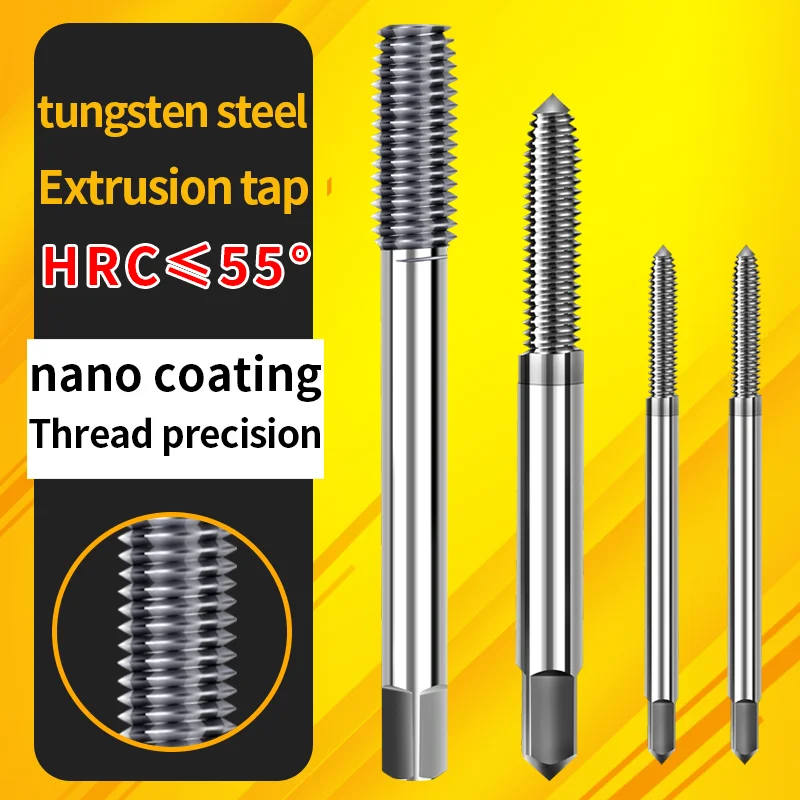 Solid hard alloy machine tap, tungsten steel extrusion tap, stainless steel special extrusion tap, 55 degree superhard material