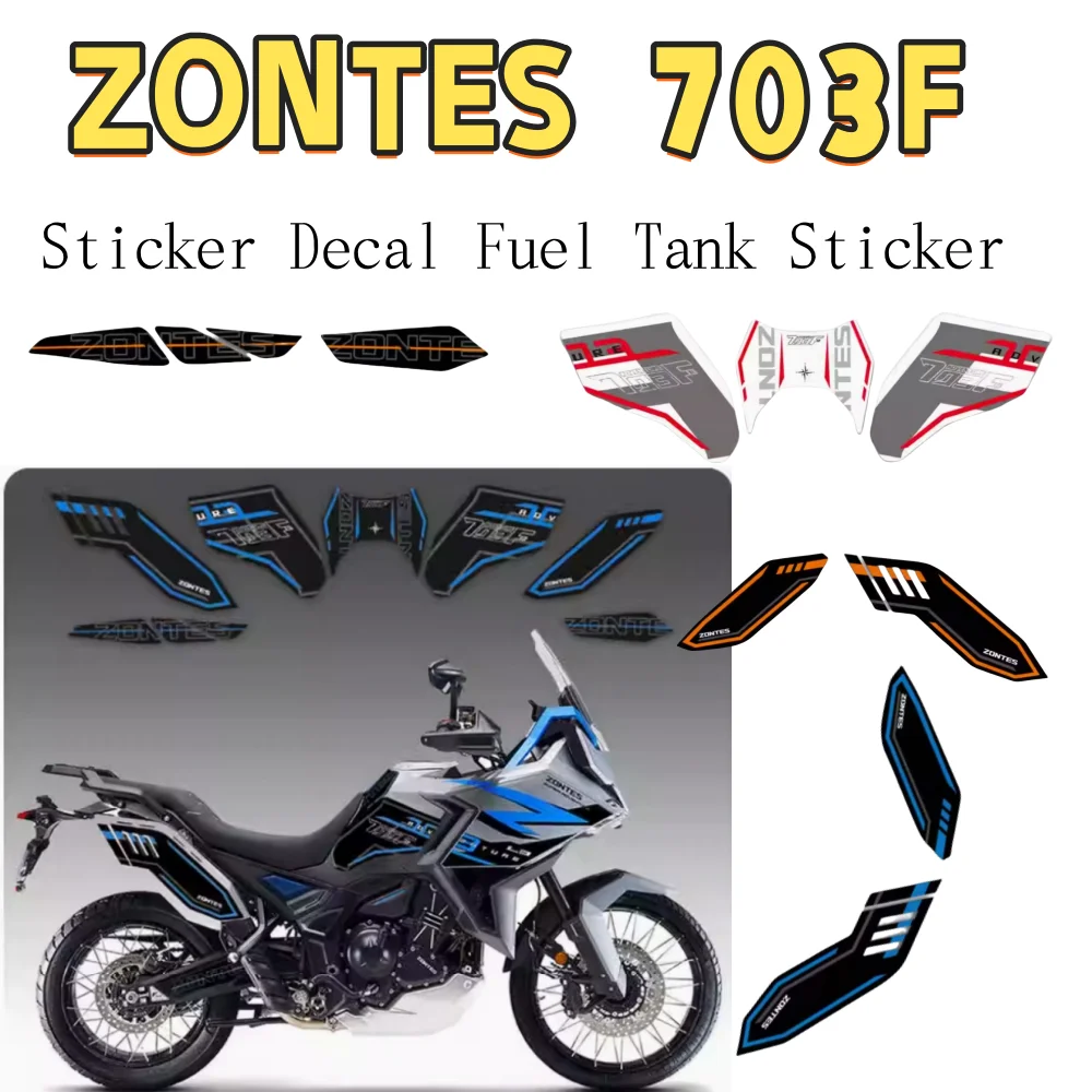 zontes-703f-ステッカー、デカール、燃料タンクステッカー、滑り止めボディ保護ステッカー、耐摩耗性バイク用ステッカーに適しています。