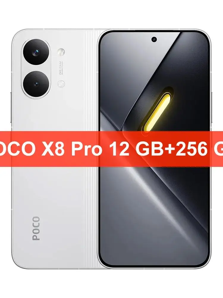 Globale Version POCO X8 Pro Max 5G Smartphone MediaTek Dimensity 9500s 6,83 Zoll 1,5K 120Hz Ultra-helles AMOLED-Display 8500mAh NFC