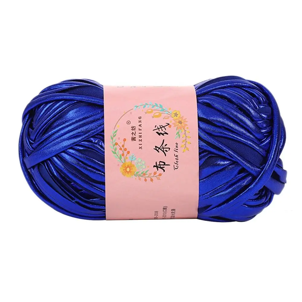 Novel Functional Imitation Leather Crochet Yarn Magic Color Shiny Yarn Ball For Bag Blanket Sewing DIY Hand Knitting For T-Shirt